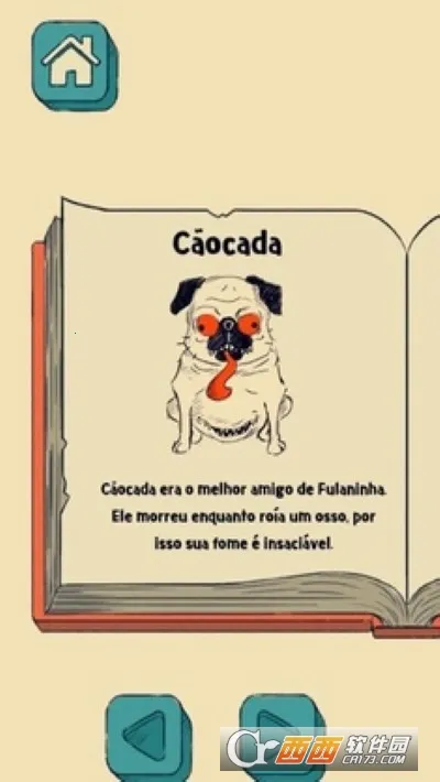 �����Ĵ�(�ֲ�������Ϸ)v1.1 ��׿��