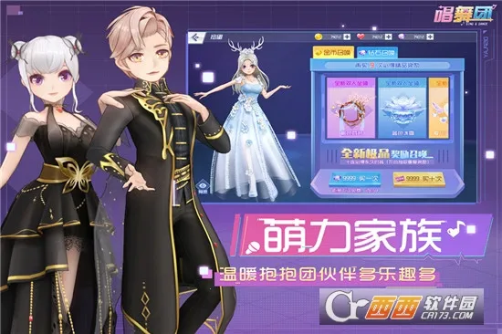 ������(�����赸�罻��Ϸ)