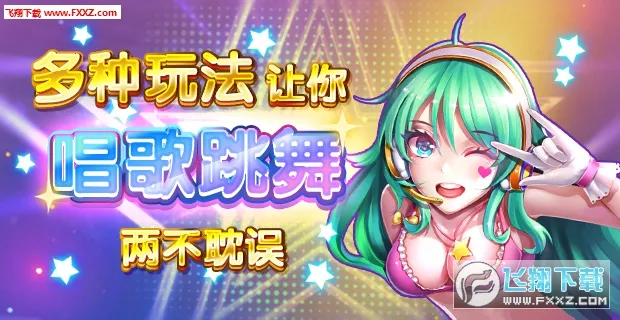 ������(�����赸�罻��Ϸ)