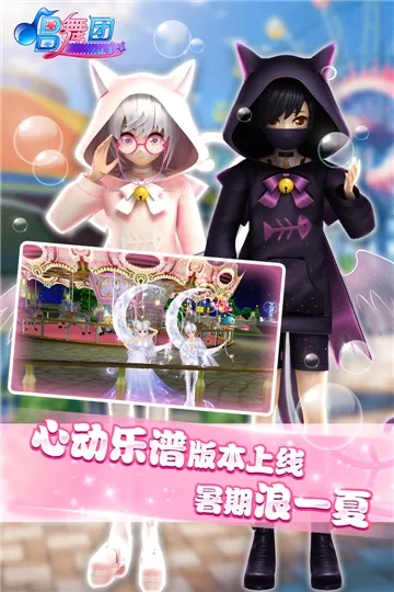 ������(�����赸�罻��Ϸ)v18.1.1460 �ֻ���