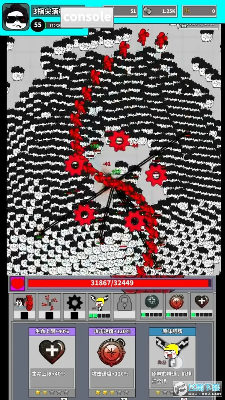 ���ǲ����ܴ򹤵�(ð�������Ϸ)v1.0 ��Ѱ�