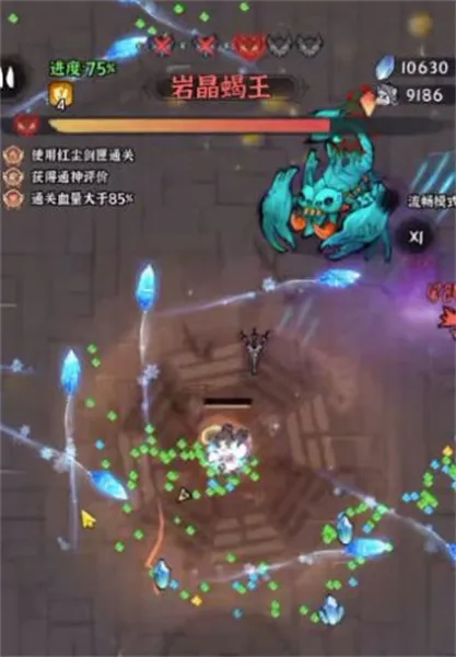 ���ǲ����ܴ򹤵�(ð�������Ϸ)v1.0 ��Ѱ�