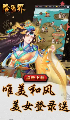 ������(���Կ�����Ϸ)v3.12.3 ��Ѱ�