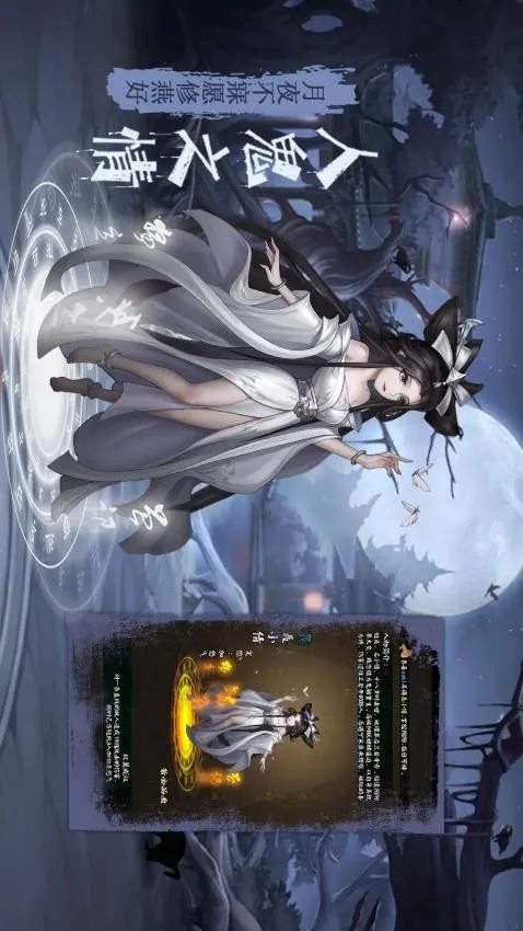 ������(���Կ�����Ϸ)v3.12.3 ��Ѱ�