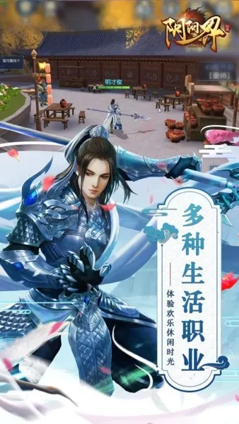 ������(���Կ�����Ϸ)v3.12.3 ��Ѱ�