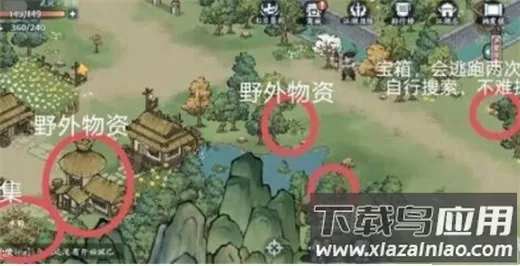 ����Ծ�(����������Ϸ)