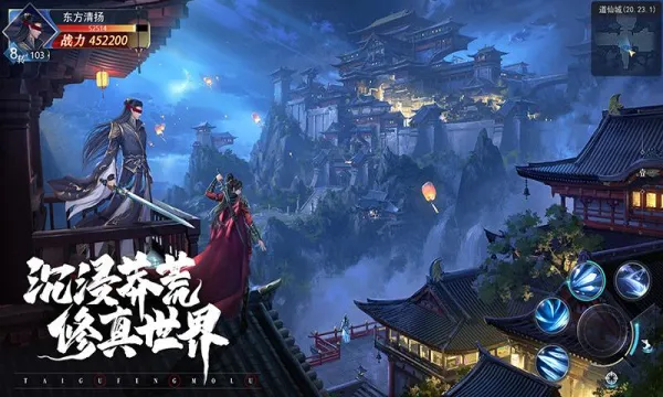 ̫�ŷ�ħ¼22025�ٷ�����v3.70.2 �ٷ�����