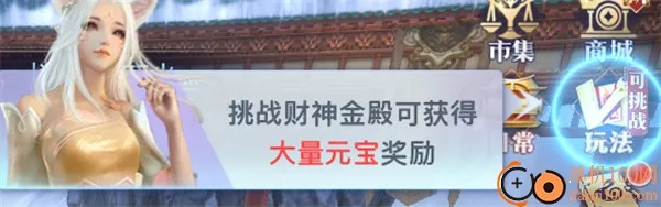 ̫�ŷ�ħ¼22025�ٷ�����