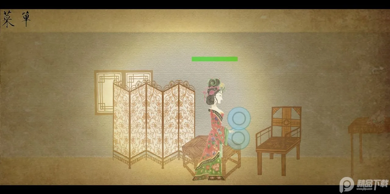 ƤӰ����������(���������Ϸ)v2.0.8 �ٷ�����