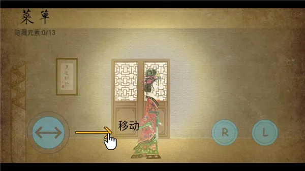 ƤӰ����������(���������Ϸ)v2.0.8 �ٷ�����