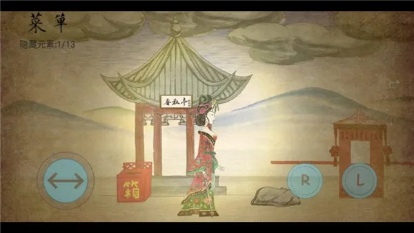 ƤӰ����������(���������Ϸ)v2.0.8 �ٷ�����