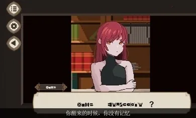 7��֮�ڶ���2025���°汾v1.1.06 ��Ѱ�