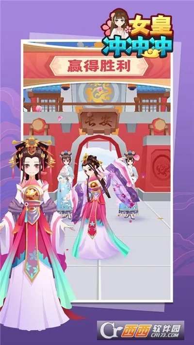 Ů�ʳ���2025���°汾