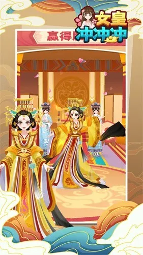 Ů�ʳ���2025���°汾v1.0.4 �ٷ�����