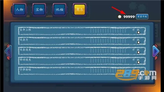 �Ҵ��߽��2025���ذ�װv0-1-79 ��׿��