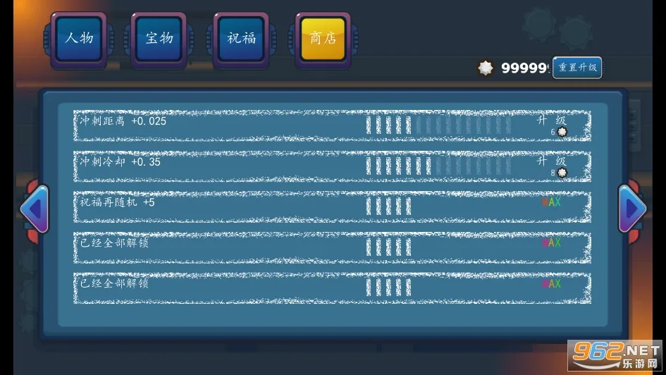 �Ҵ��߽��2025���ذ�װ