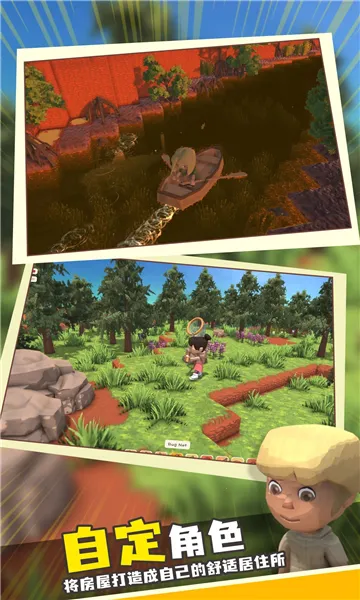 ���������봫��2025�ٷ����°汾v1.1 �ֻ���