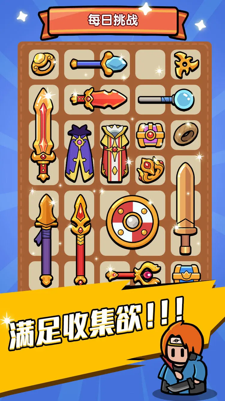 ��������(���ð����Ϸ)v0.0.105 ��Ѱ�