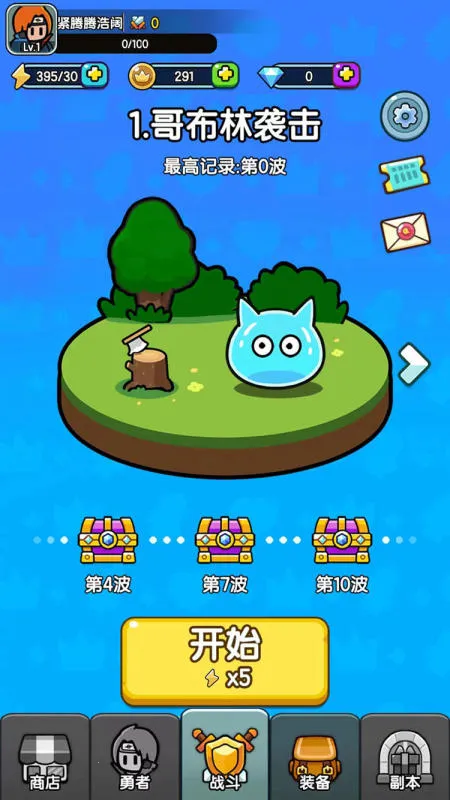 ��������(���ð����Ϸ)v0.0.105 ��Ѱ�