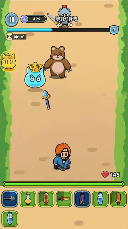 ��������(���ð����Ϸ)v0.0.105 ��Ѱ�