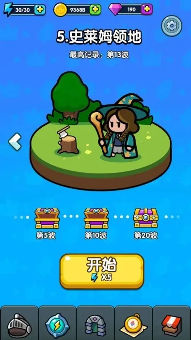 ��������(���ð����Ϸ)v0.0.105 ��Ѱ�