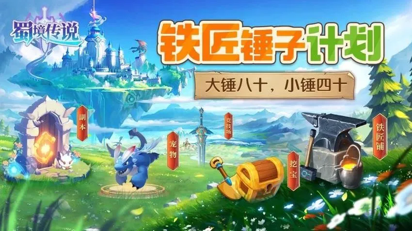 �񾳴�˵2025���°汾v4.0.0 �ٷ�����