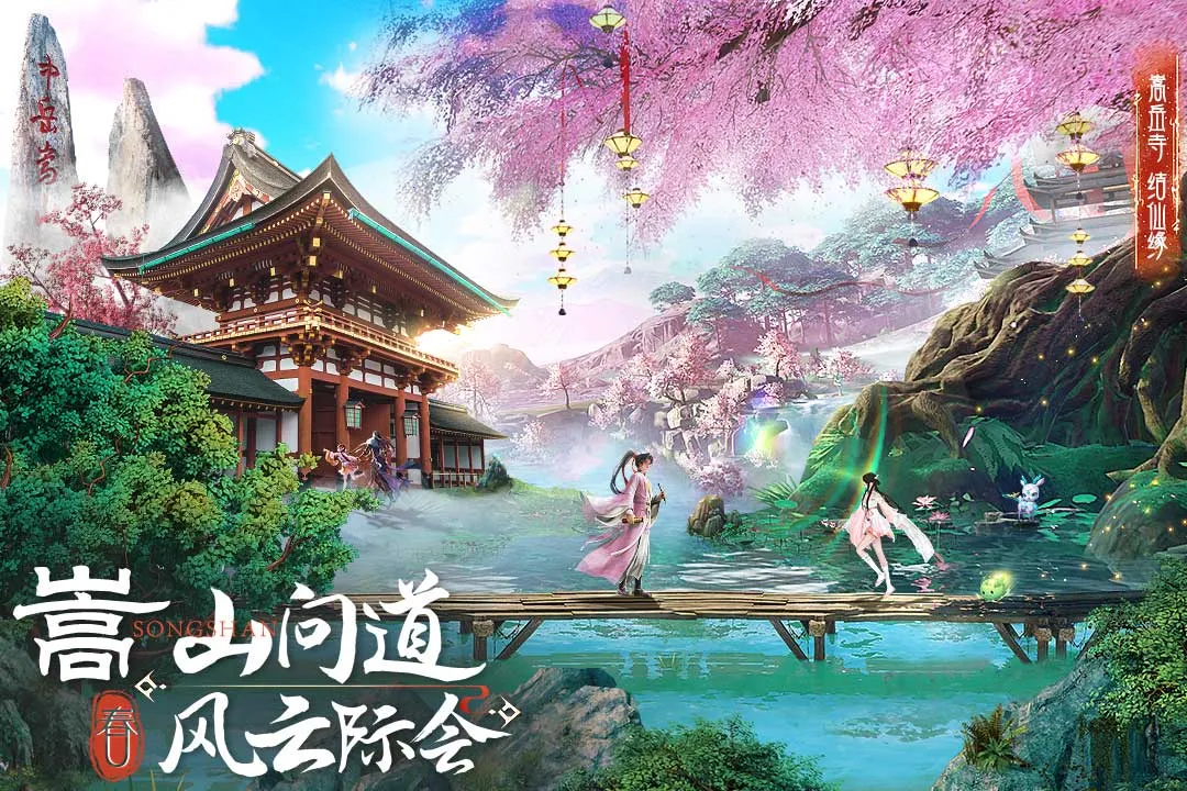 �񾳴�˵2025���°汾v4.0.0 �ٷ�����