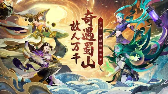 �񾳴�˵2025���°汾v4.0.0 �ٷ�����