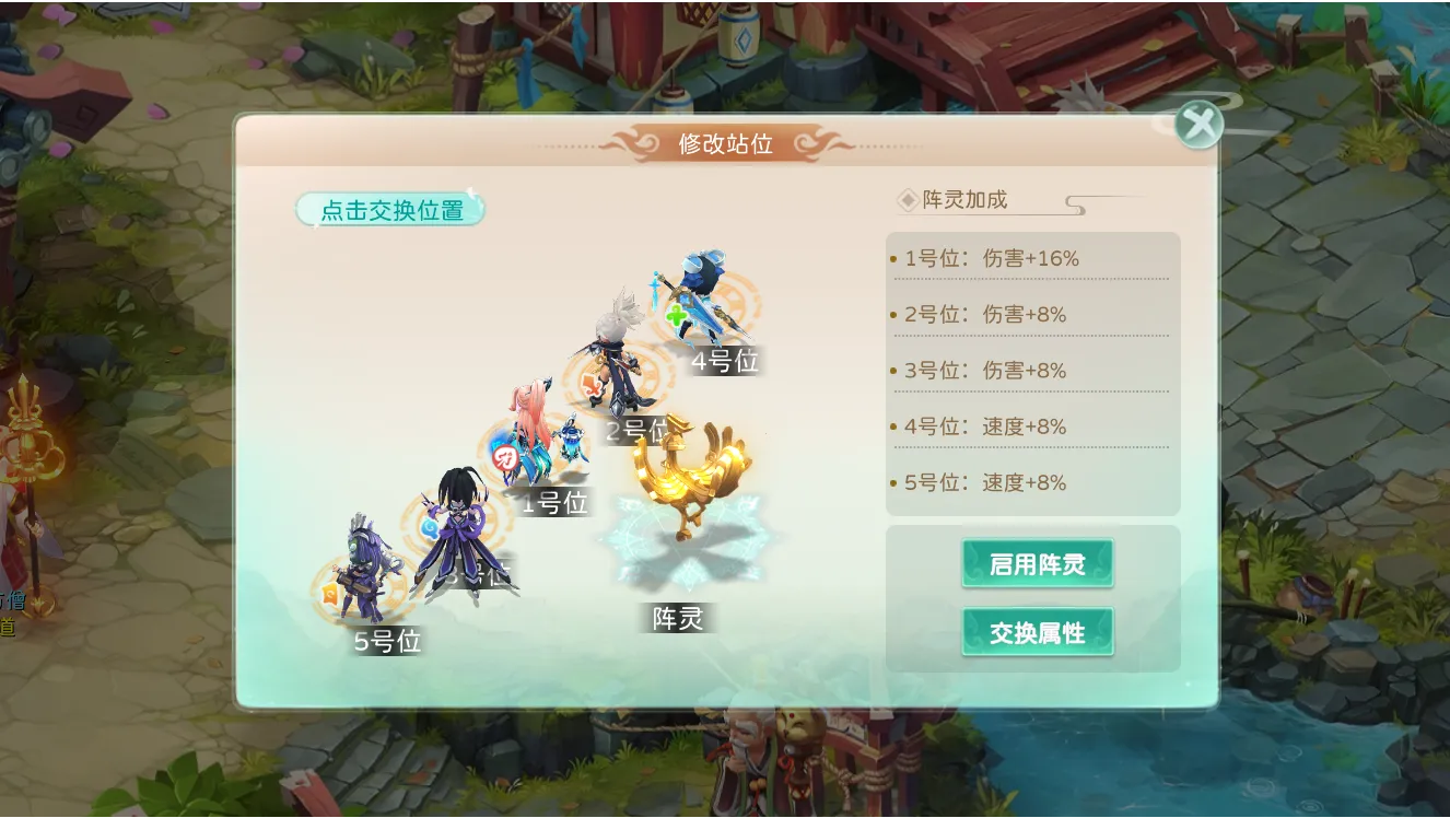 �񾳴�˵2025���°汾