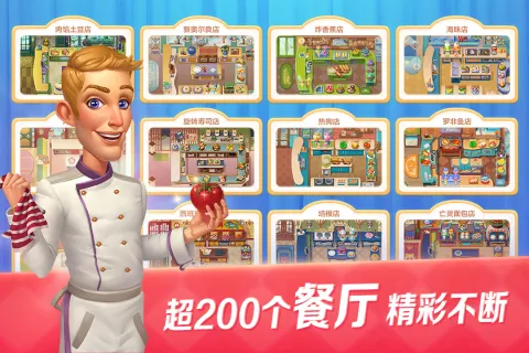 ���Ĵ��2025���ذ�װv2.00 ��Ѱ�