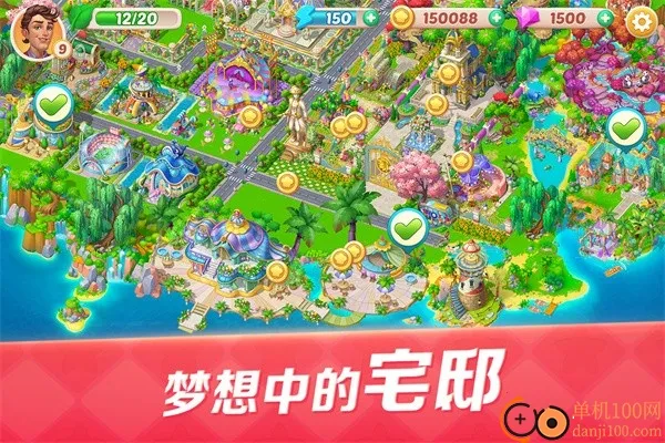 ���Ĵ��2025���ذ�װ