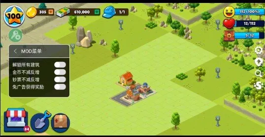 ������ģ�⵺��2025�ٷ�����