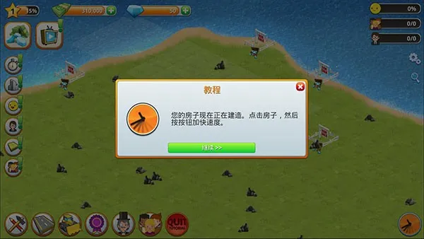 ������ģ�⵺��2025�ٷ�����