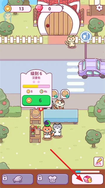 è�ɰ�׿���ֻ���