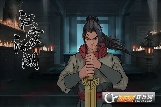 ���ҽ���2025�ٷ����°汾v1.8.0 �ٷ�����