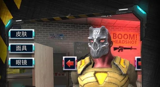 ����Ӣ�۱���(����Ӣ��ð����Ϸ)