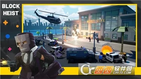 �����ջ���2025�ٷ����°汾