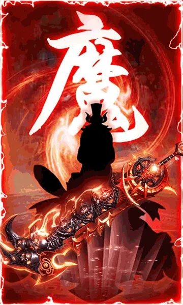 �Ϲ�����2025���ذ�װv1.0.7 ��׿��