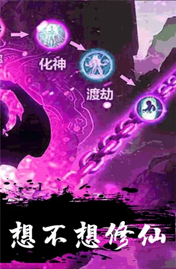 �Ϲ�����2025���ذ�װv1.0.7 ��׿��