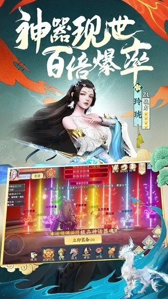 �Ϲ�����2025���ذ�װv1.0.7 ��׿��