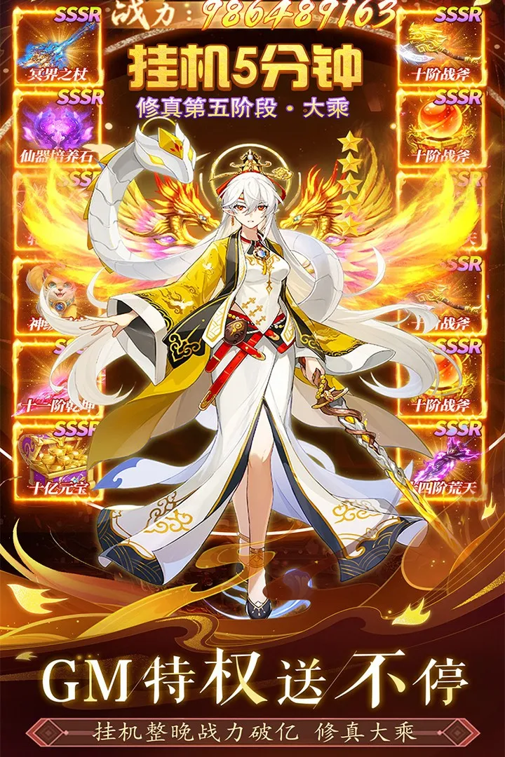 �Ϲ�����2025���ذ�װ