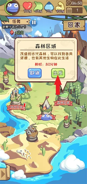 �����������2025���°汾