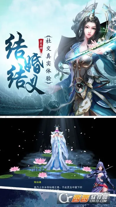 ��ҫ����2025���°汾v1.0 �ֻ���