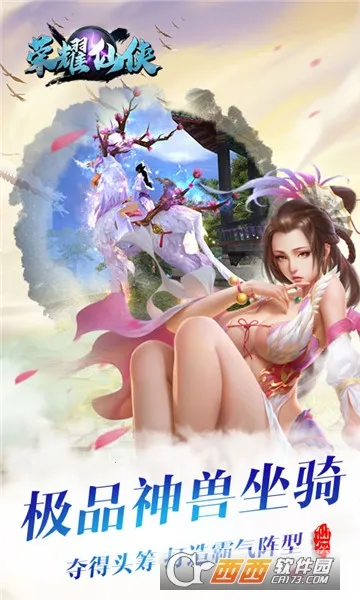 ��ҫ����2025���°汾v1.0 �ֻ���