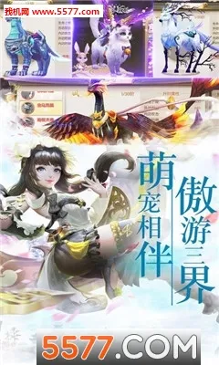 ��ҫ����2025���°汾