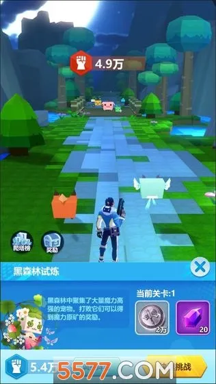 �����ս��(ð������)v1.28.4 �ֻ���