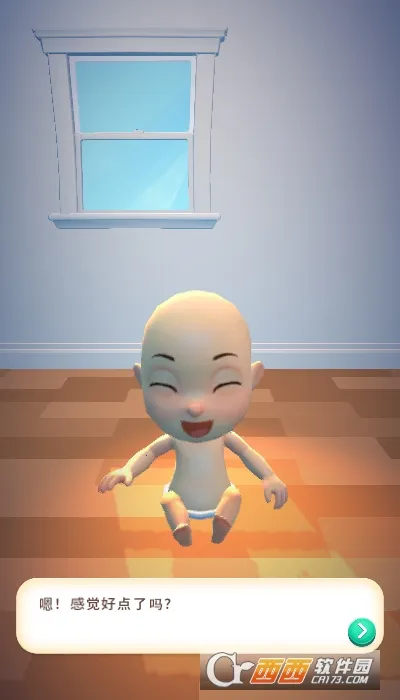 �Ϻ�������׿���ֻ���v1.29.3 �ٷ�����