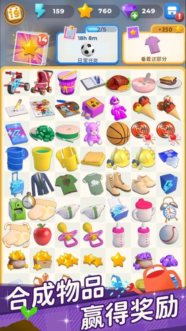 �Ϻ�������׿���ֻ���v1.29.3 �ٷ�����