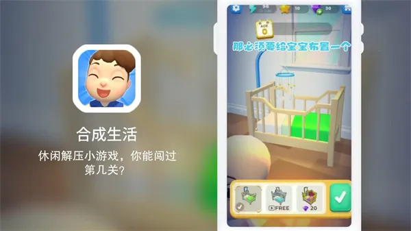 �Ϻ�������׿���ֻ���