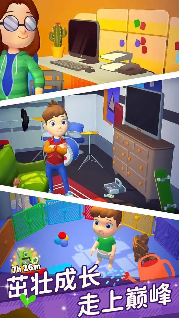 �Ϻ�������׿���ֻ���